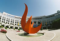 HKUST View 1